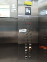 -泽舞·国际流行舞