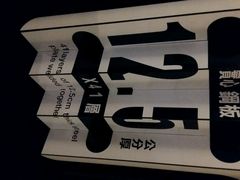 android_upload_pic-台北101