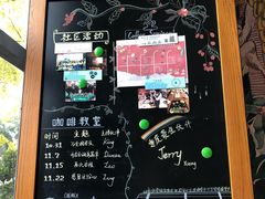 -星巴克(成都科学城店)