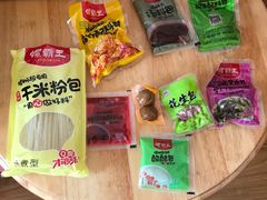 -GranVida生活超市(海信广场店)