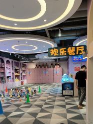 -宝燕水乐园(相城店)