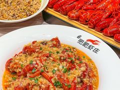 -肥肥虾庄·金牌油焖大虾(沙湖店)