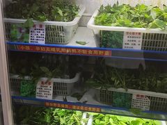 -黔府豆米火锅野菜馆(南马店)