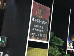 -MOJO密室逃脱(中街旗舰店)
