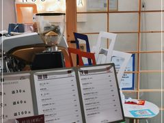 -野上麦田(中贸广场店)