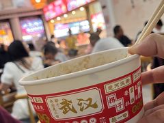 -四季美汤包(户部巷店)