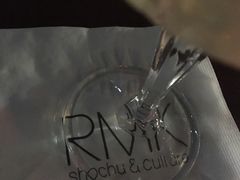 -RMK Shochu Bar(三诺店)