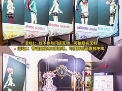 -Sony Store 索尼(上海淮海中路店)