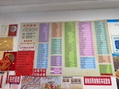 -芬芳甜品(同福路店)