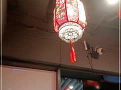 大堂-關東雪东北菜(中庚漫游城店)
