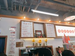 -脑馋粉儿(三里屯店)