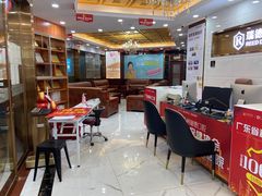 -瑞德口腔医院(白云旗舰院)