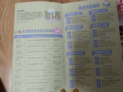 -铁西体育场