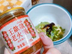 -王歘歘·chuǎ火锅(五道营店)