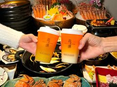 -花潮料理艺食馆(成都万象城店)