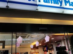 门面-全家便利店(愚园路六店)