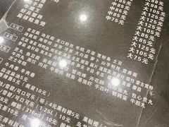 -川香煲(茅台路店)