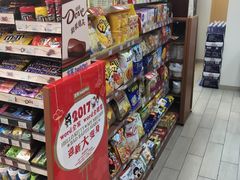 -全家便利店(孩儿巷店)