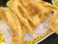 -芦月轩羊蝎子(北蜂窝店)