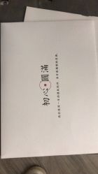 -金夫人婚纱摄影(华南店)
