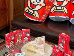-流酥可心·牛乳蛋糕商店(禾祥西路店)