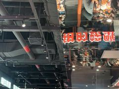 -万达广场(惠州大亚湾店)