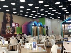 大堂-813芭依珊 BAESAn(皇冠十畝地店)