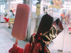 -永太盲人按摩(福田店)