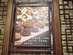 -黄祥华养生堂·炖汤·营养蒸饭(岭南天地店)