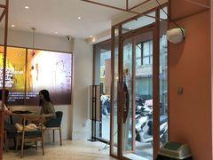 大堂-鲜芋仙(中山路店)