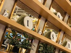 -烟火鱼乡(京华城店)