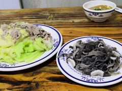 -老爆肚满五香烧牛羊肉