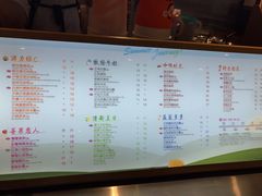 -都可手作(学士街手作店)