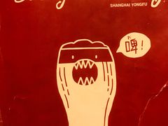 -Boxing Cat Brewery拳击猫精酿啤酒馆(永福店)
