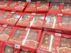 -山姆会员商店(上海浦东店)