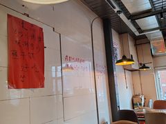 -老之蜀涮串(太平大街店)