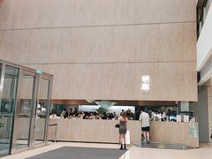 -胡麻(静安嘉里店)