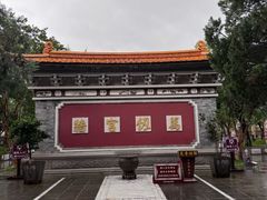 -大理文庙(大理古城)