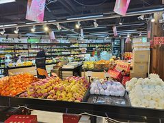 -果乐多生鲜超市(宏业广场店)