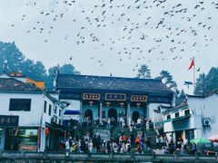 -九华山风景区