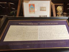 -LONG BAR 廊吧(外滩华尔道夫酒店)