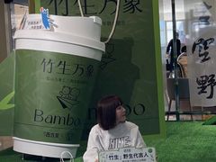 -百分茶(昆山万象汇店)