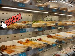 -屋头串串(新街里店)