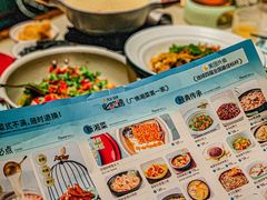 -佬麻雀·剁椒鱼头(京基KK One店)