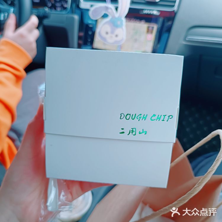 甜品下午茶