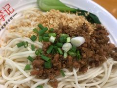 -蓉李记成都名小吃(二七万达店)
