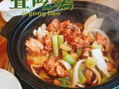 -重庆鸡公煲(学衡路店)