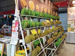 -都念榴莲·城市榴莲