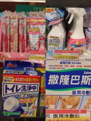 -cocokarafine可开嘉来