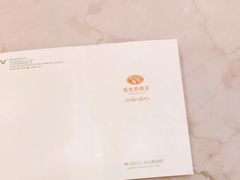 -维也纳酒店(罗湖口岸国贸东门店)